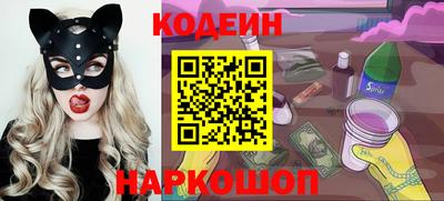 дживик Краснодар