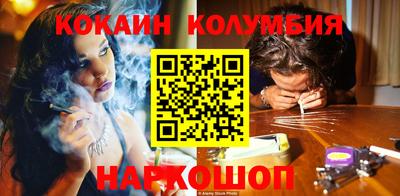 МДМА Краснознаменск