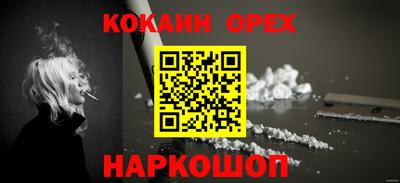 МДМА Краснознаменск