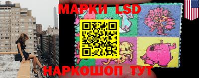 МДМА Краснознаменск