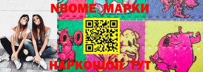 МДМА Краснознаменск