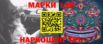 дживик Краснодар