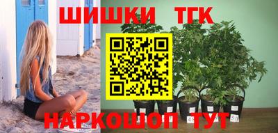 МДМА Краснознаменск