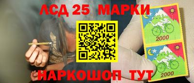 дживик Краснодар