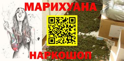 дживик Краснодар
