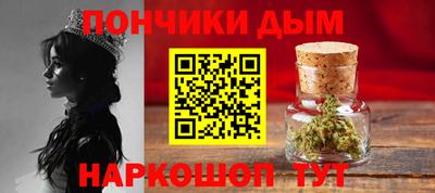 МДМА Краснознаменск