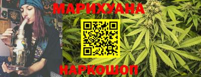 дживик Краснодар