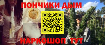 МДМА Краснознаменск