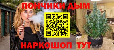МДМА Краснознаменск