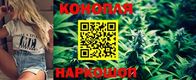 тгк Краснокаменск