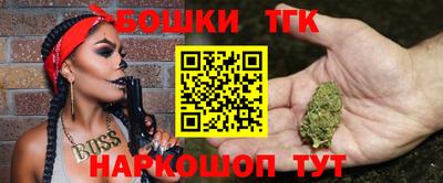МДМА Краснознаменск