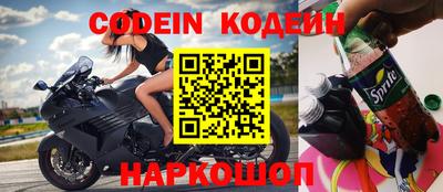 МДМА Краснознаменск