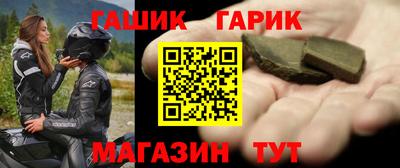МДМА Краснознаменск