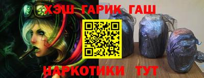 МДМА Краснознаменск