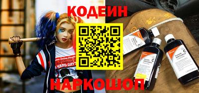 дживик Краснодар