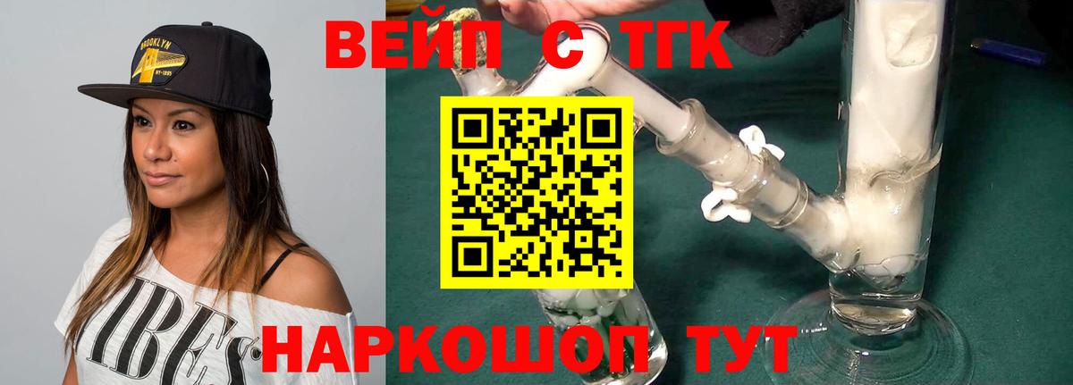 APVP Кудрово